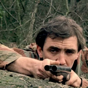 Photo du film : La Panthère noire