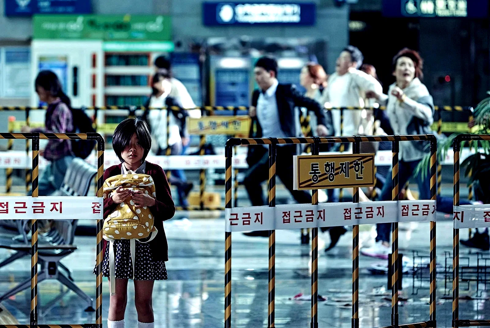 Photo 1 du film : Dernier train pour Busan