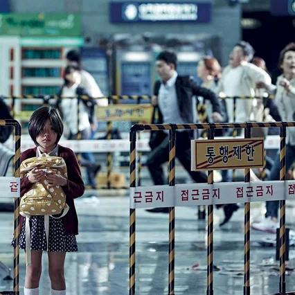 Miniature photo du film : Dernier train pour Busan