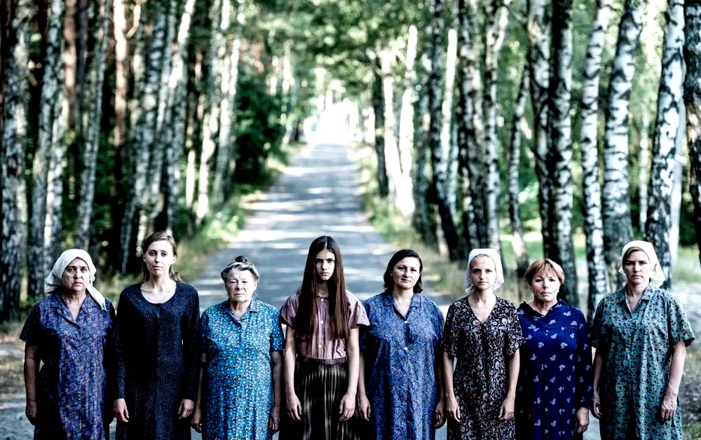 Photo 1 du film : La supplication