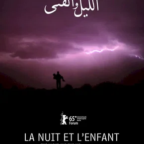 Photo du film : La Nuit et l'Enfant
