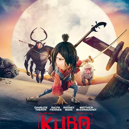 Miniature photo du film : Kubo et l'Armure magique
