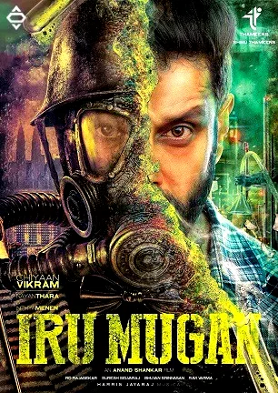 Affiche du film : Iru Mugan