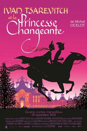 Affiche du film : Ivan Tsarévitch et la Princesse changeante