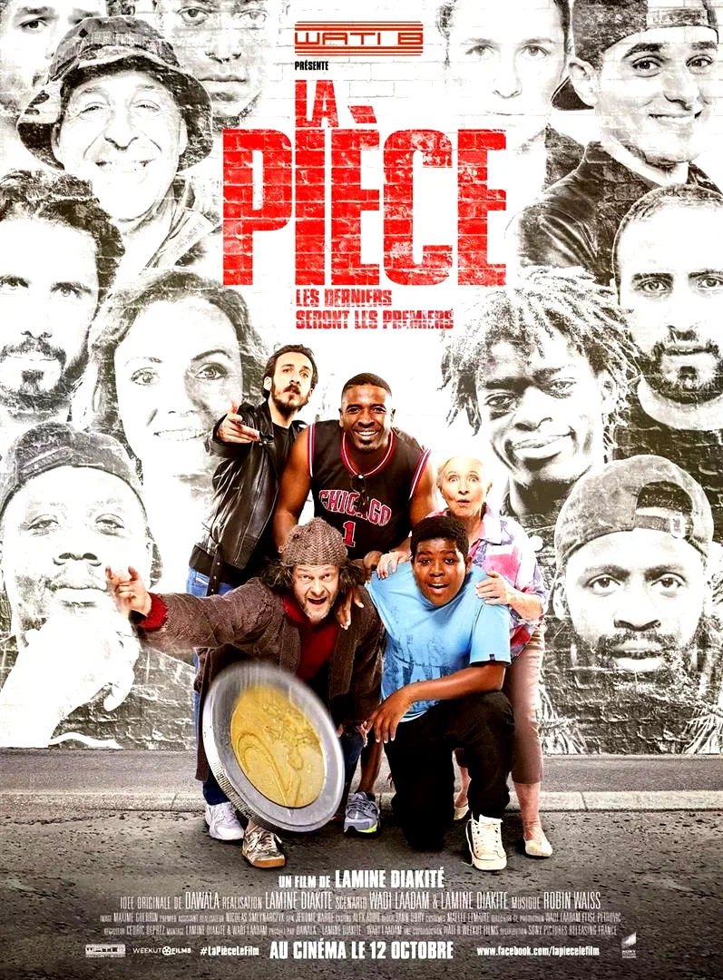Affiche du film : La Pièce : les derniers seront les premiers