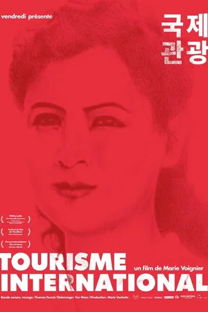 Affiche du film : Tourisme international