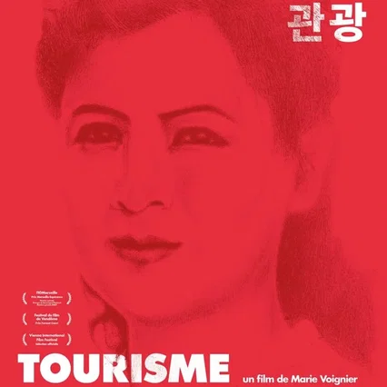 Miniature photo du film : Tourisme international