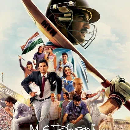 Miniature photo du film : M.S Dhoni - The Untold Story