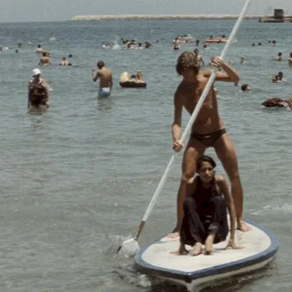 Miniature photo du film : Les Voyeurs