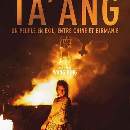 Miniature photo du film : Ta’ang, un peuple en exil entre Chine et Birmanie
