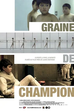 Affiche du film Graine de champion
