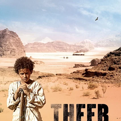 Miniature photo du film : Theeb