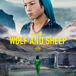 Photo du film : Wolf and Sheep