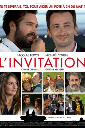 Affiche du film : L'Invitation