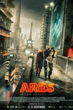 Affiche du film = Arès