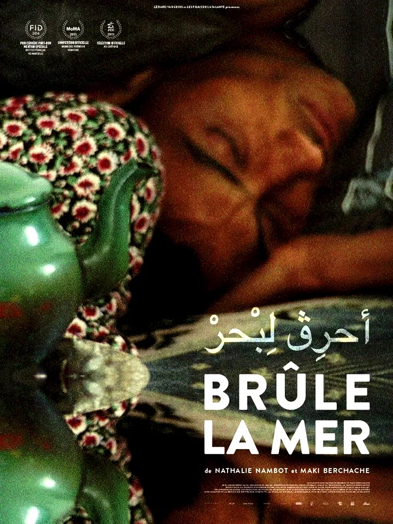 Affiche du film : Brûle la mer