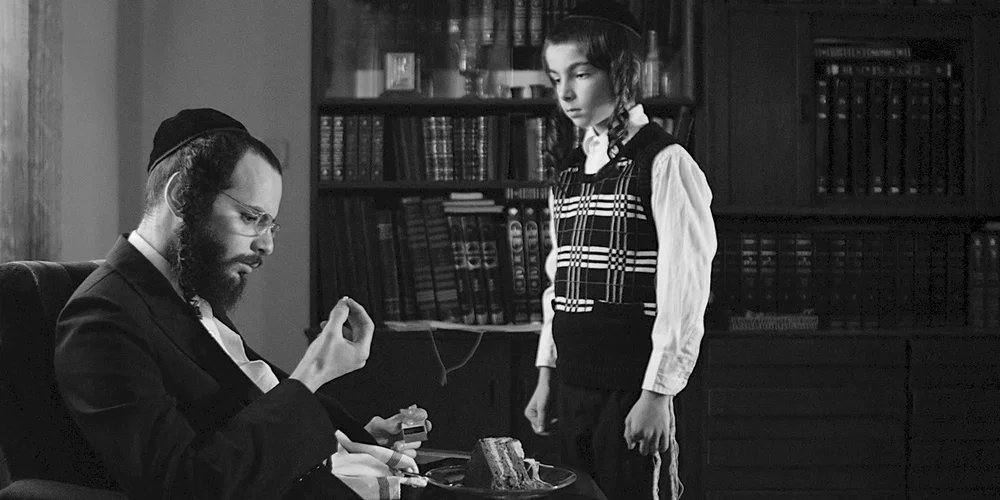 Photo du film : Tikkoun