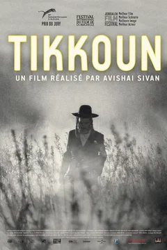 Affiche du film = Tikkoun