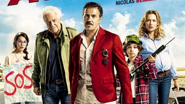 Affiche du film : À fond