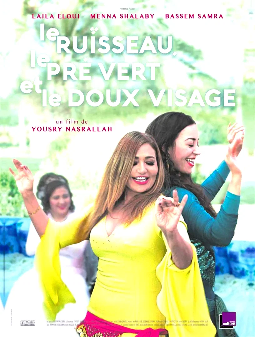 Affiche du film : Le ruisseau, le pré vert et doux visage