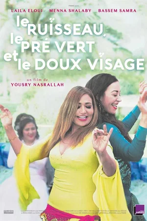 Affiche du film : Le ruisseau, le pré vert et doux visage