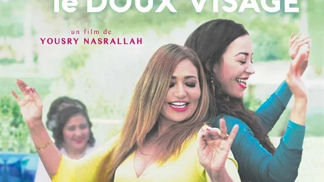 Affiche du film : Le ruisseau, le pré vert et doux visage
