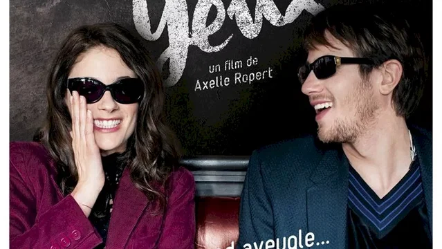Affiche du film : La Prunelle de mes yeux
