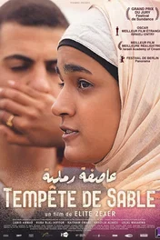 Affiche du film : Tempête de Sable