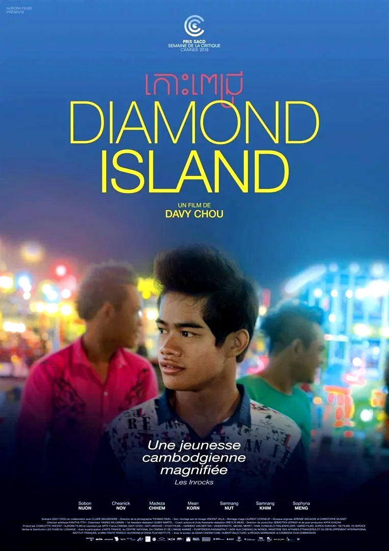 Affiche du film : Diamond Island