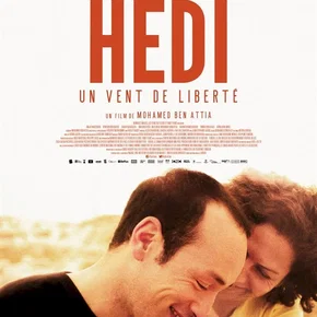 Photo du film : Hedi, un vent de liberté