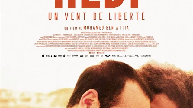 Affiche du film : Hedi, un vent de liberté