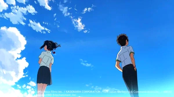 Photo 1 du film : Your Name