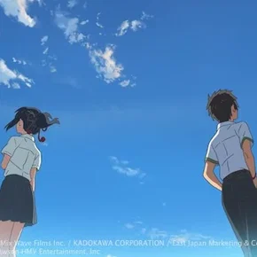 Photo du film : Your Name