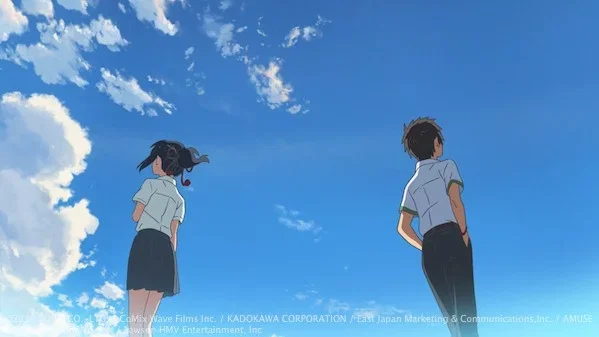 Affiche du film : Your Name