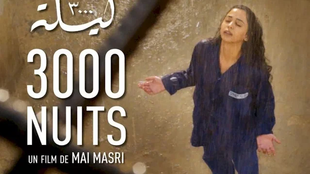 Affiche du film : 3000 Nuits