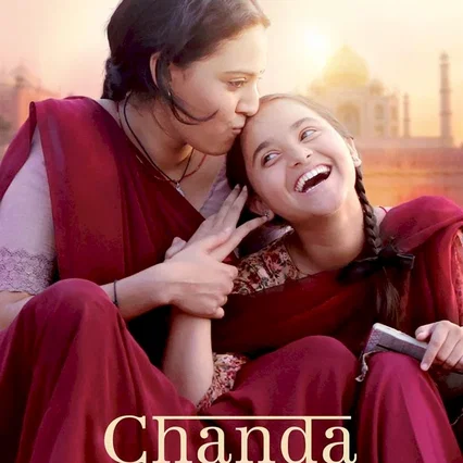 Miniature photo du film : Chanda, une mère indienne