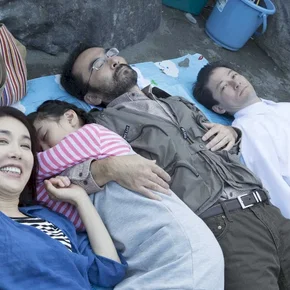 Photo du film : Harmonium