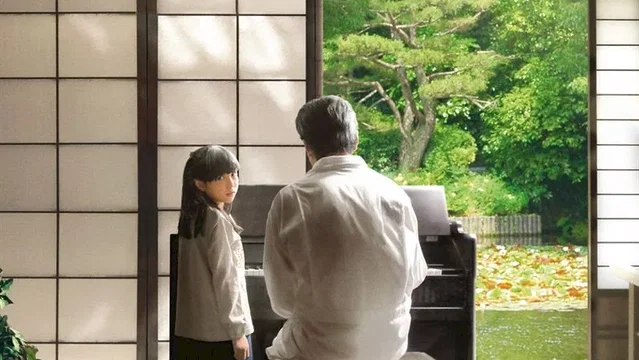 Affiche du film : Harmonium