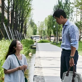 Photo du film : Yourself and Yours