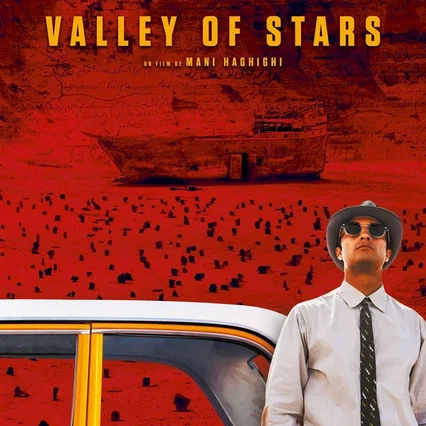 Miniature photo du film : Valley of Stars