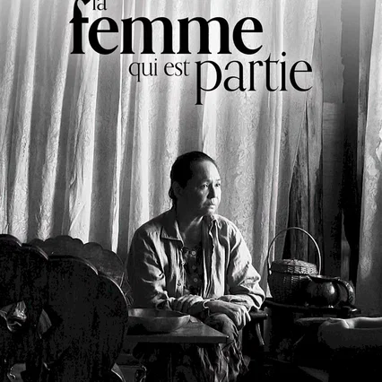 Miniature photo du film : La Femme qui est partie