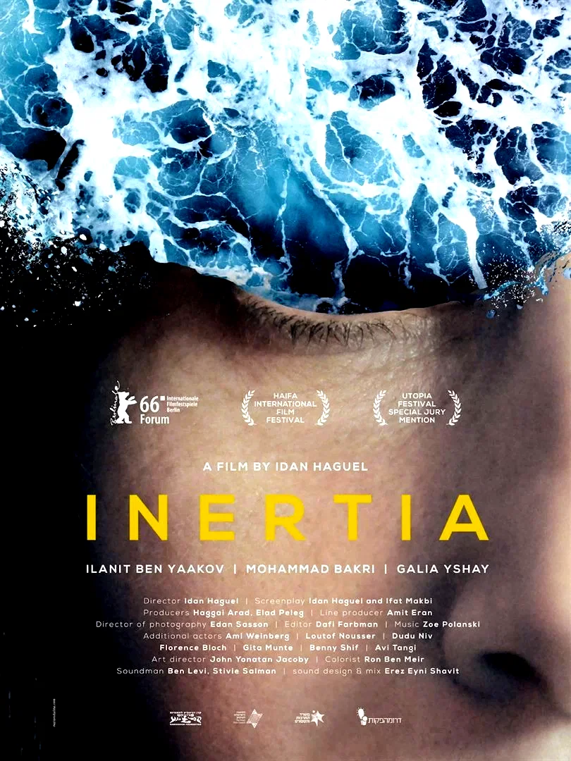 Affiche du film : Inertia