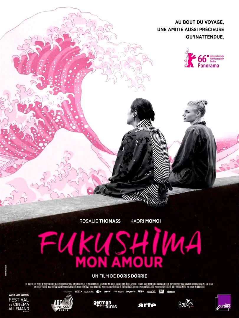 Affiche du film : Fukushima mon amour