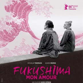 Photo du film : Fukushima mon amour