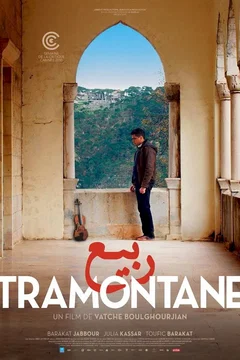 Affiche du film = Tramontane