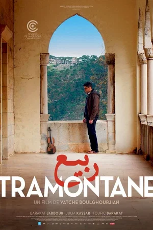 Affiche du film : Tramontane
