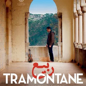 Photo du film : Tramontane
