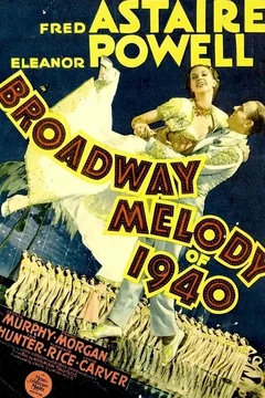 Affiche du film Broadway qui danse