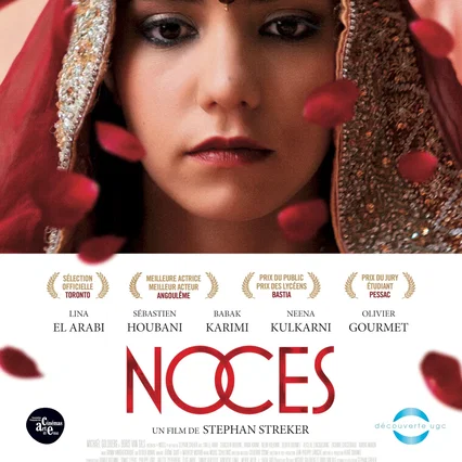 Miniature photo du film : Noces