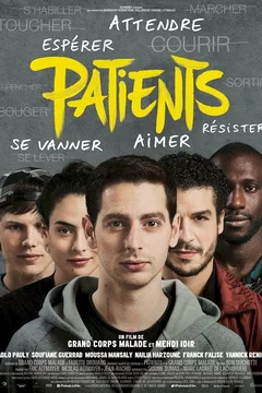 Affiche du film Patients
